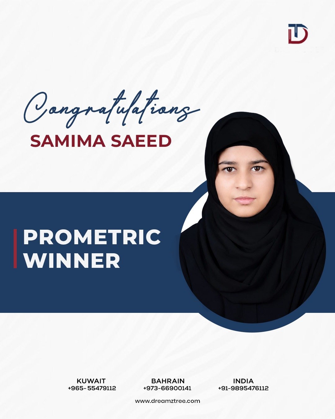 prometric